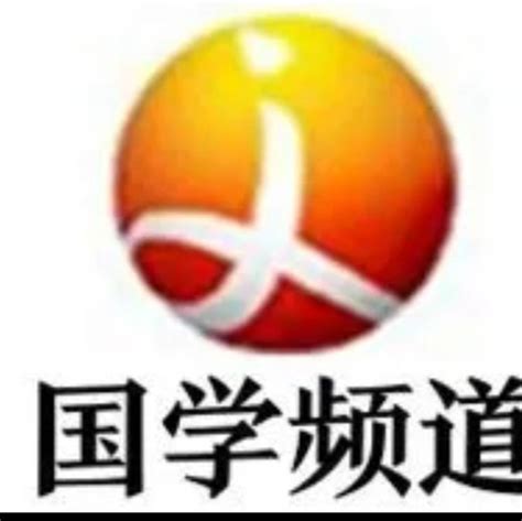 五鬼 神煞|沧州国学风水专家白志永——什么是五鬼？